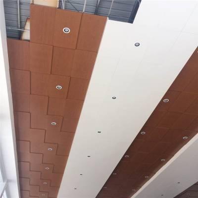 广汽4s店金属木纹铝单板吊顶天花